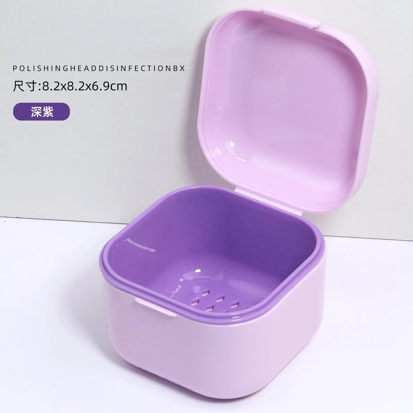 1pc Nail Drill Bit Storage & Disinfection Box, Nail Accessory Preservation, Display, Disinfection, Cleaning Empty Box