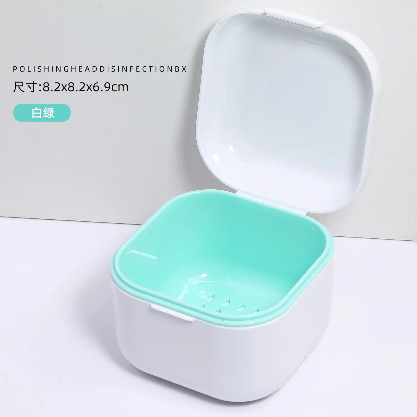1pc Nail Drill Bit Storage & Disinfection Box, Nail Accessory Preservation, Display, Disinfection, Cleaning Empty Box