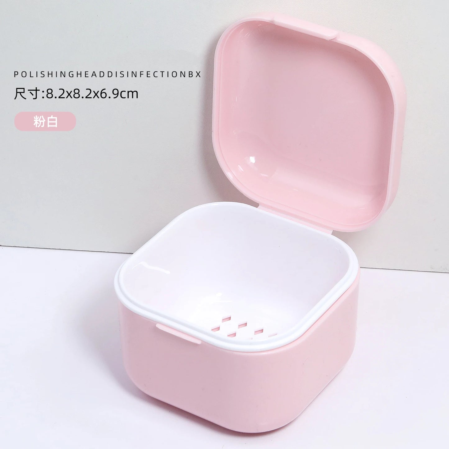 1pc Nail Drill Bit Storage & Disinfection Box, Nail Accessory Preservation, Display, Disinfection, Cleaning Empty Box