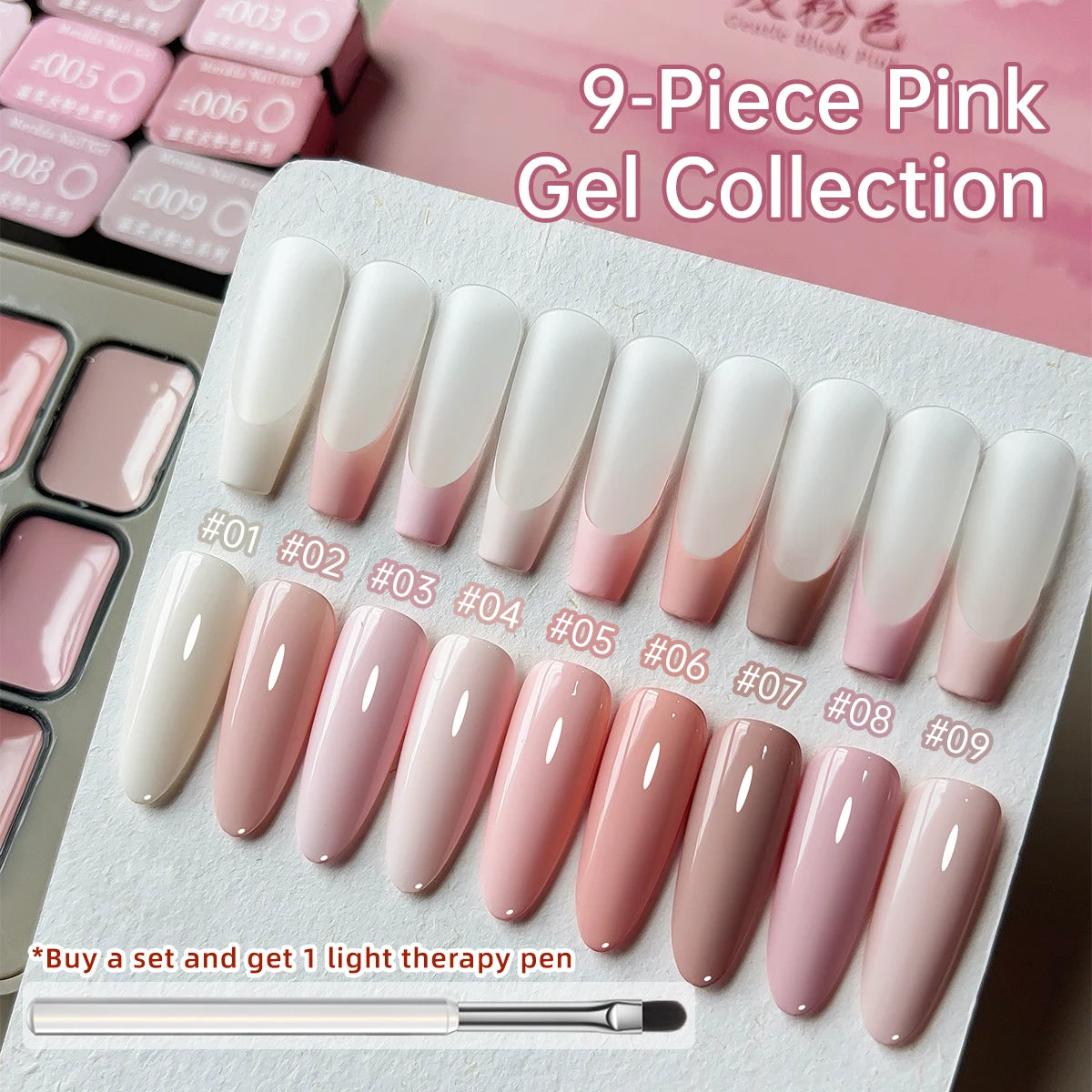 Pink Patting Gel – 9 Colors High Saturation Semi-Solid Nail Polish